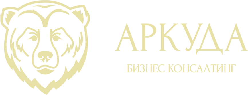 ООО "Аркуда"